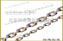 高强度吊装链条起重链条就在北京凌鹰
