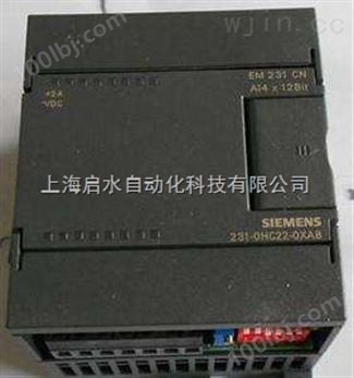西门子CPU控制模板 6ES72162AD230XB0