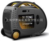 YT3000TM3KW*汽油发电机|车载数码变频发电机