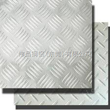 伟昌生产直销1100铝花纹板/1060加大铝花纹板