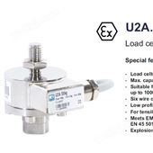 U2AD1-2T悬空罐称重传感器拉压双向可测U2AD1 2T