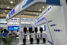 杭州南泵亮相CIEME2023第二十一届中国国际装备制造业博览会