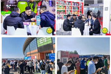 第二十届重庆国际润滑油行业展会于3月15日盛大开幕|诚邀参观